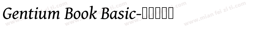 Gentium Book Basic字体转换